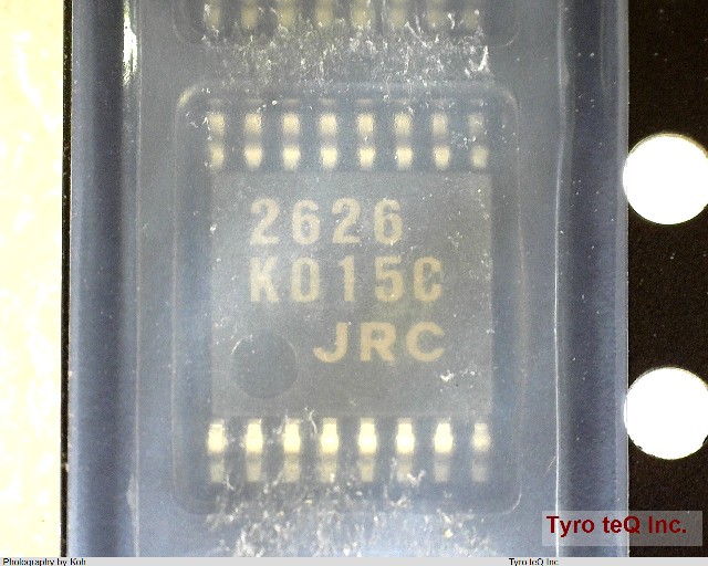 NJM2626V-TE1