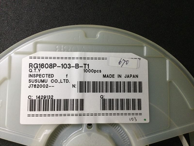 RG1608P-103-B-T1