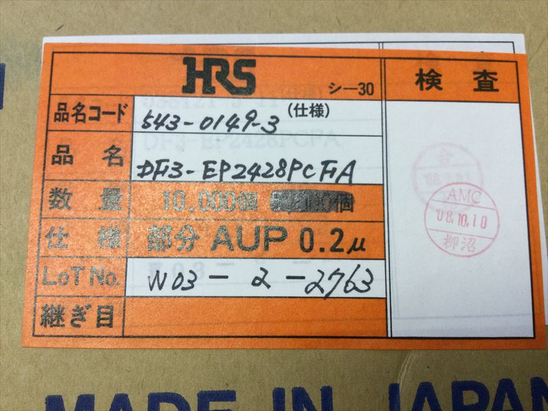 DF3-EP2428PCFA