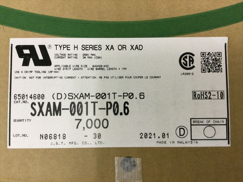 SXAM-001T-P0.6