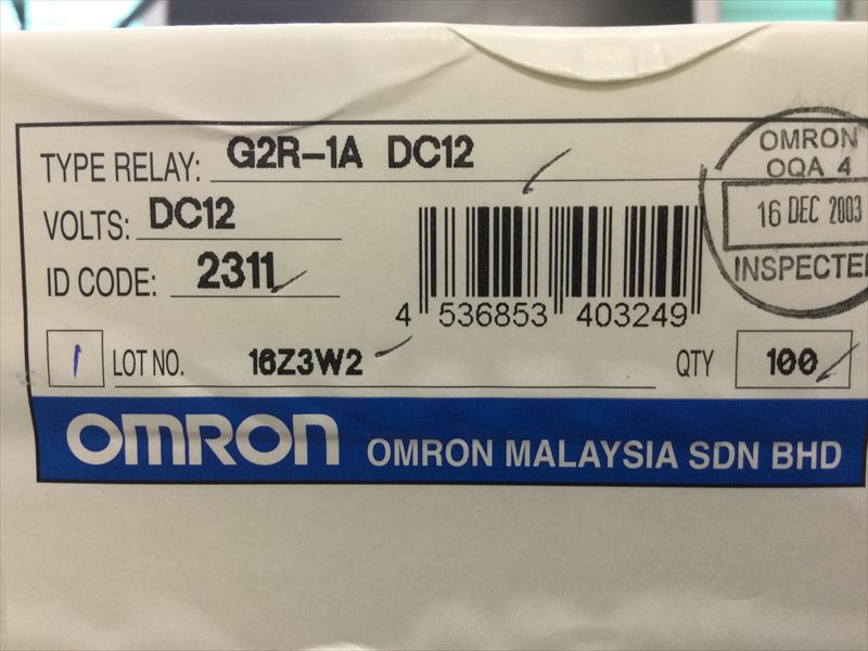 G2R-1A DC12