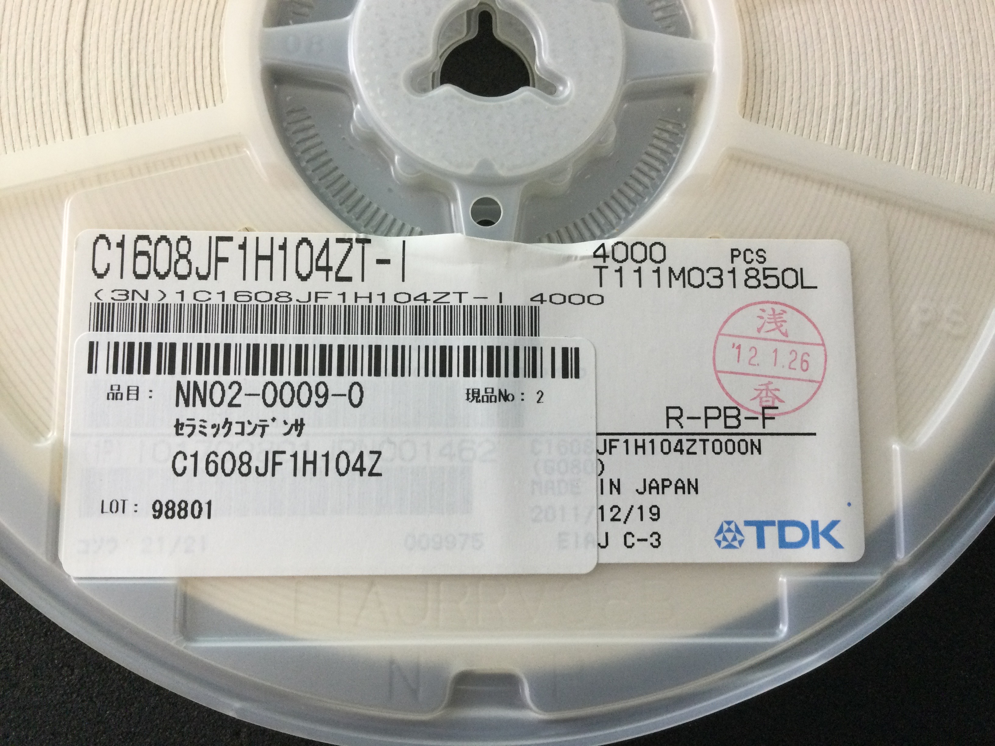 C1608JF1H104ZT000N