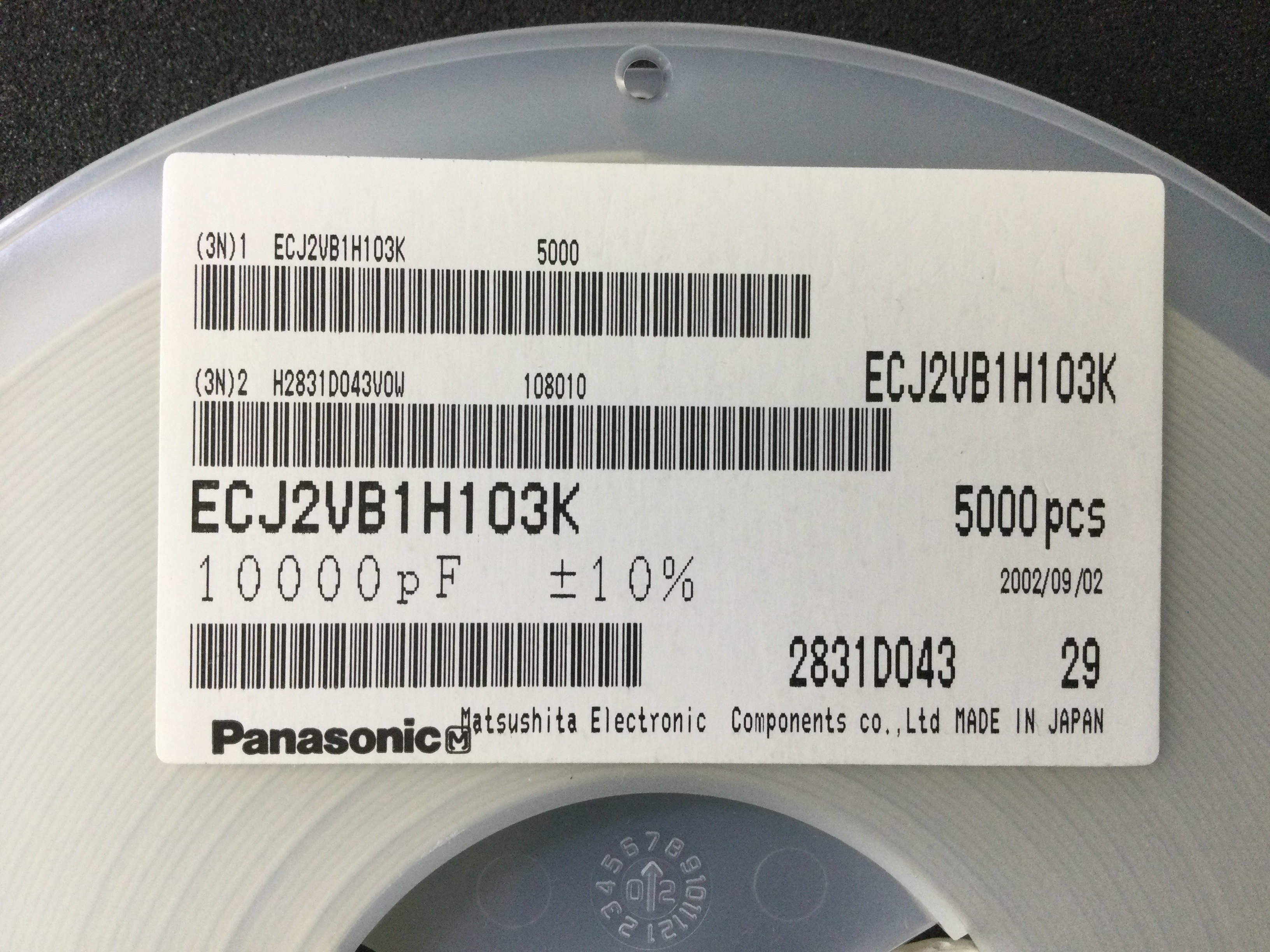 ECJ2VB1H103K