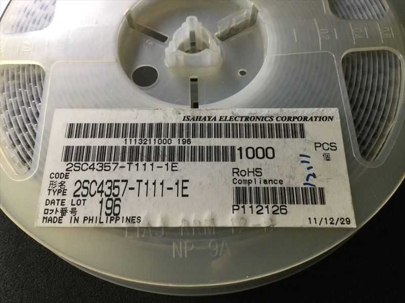 2SC4357-T111-1E