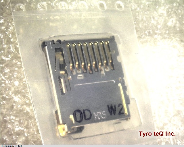 DM3BT-DSF-PEJS
