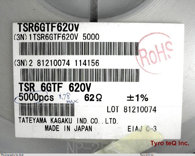 TSR6GTF620V