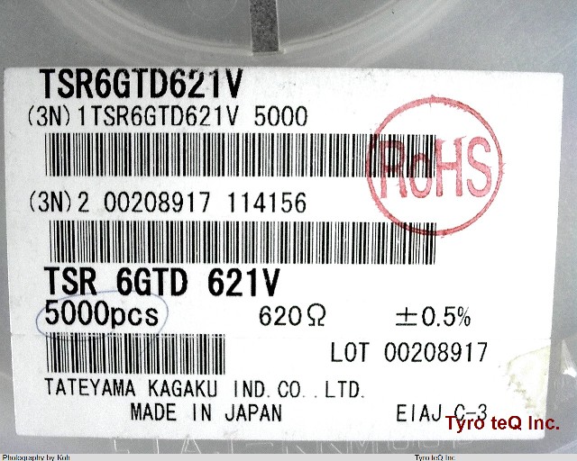 TSR6GTD621V