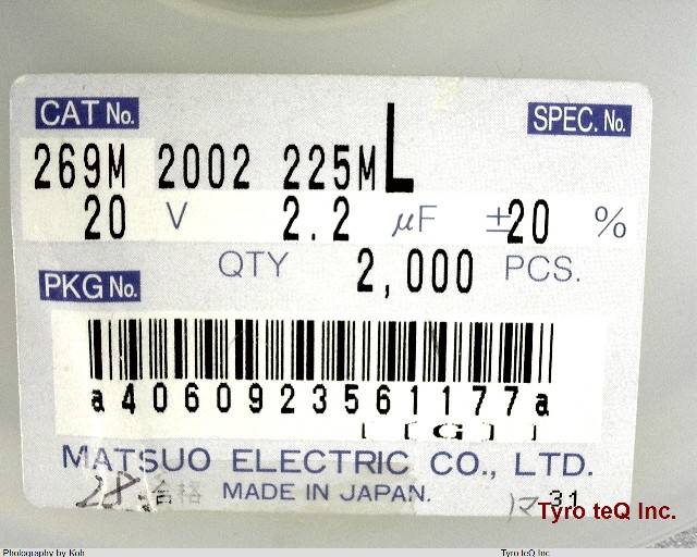269M2002 225ML