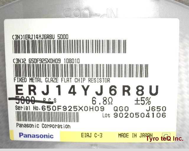 ERJ14YJ6R8U