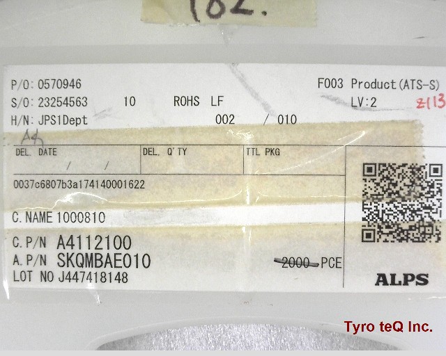 SKQMBAE010