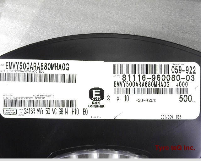 EMVY500ARA680MHA0G