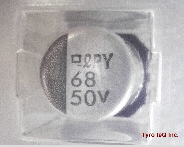 EMVY500ARA680MHA0G