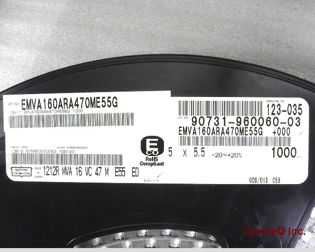 EMVA160ARA470ME55G