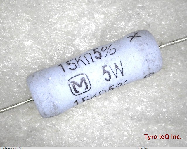 ERG5SJ153