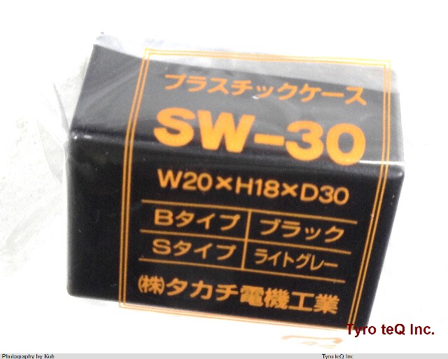 SW-30B