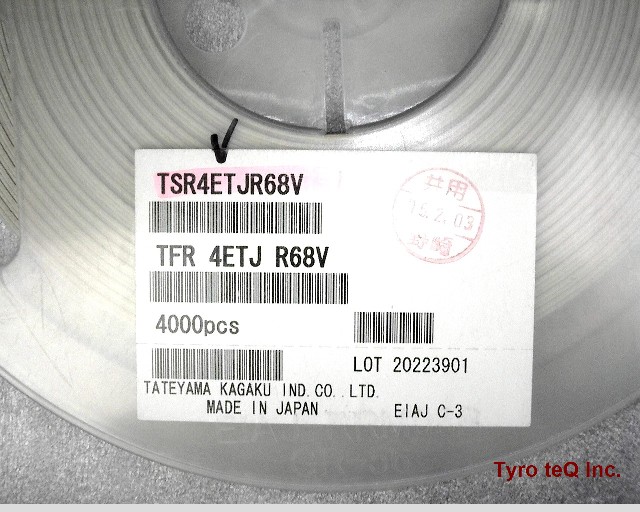 TSR4ETJR68V