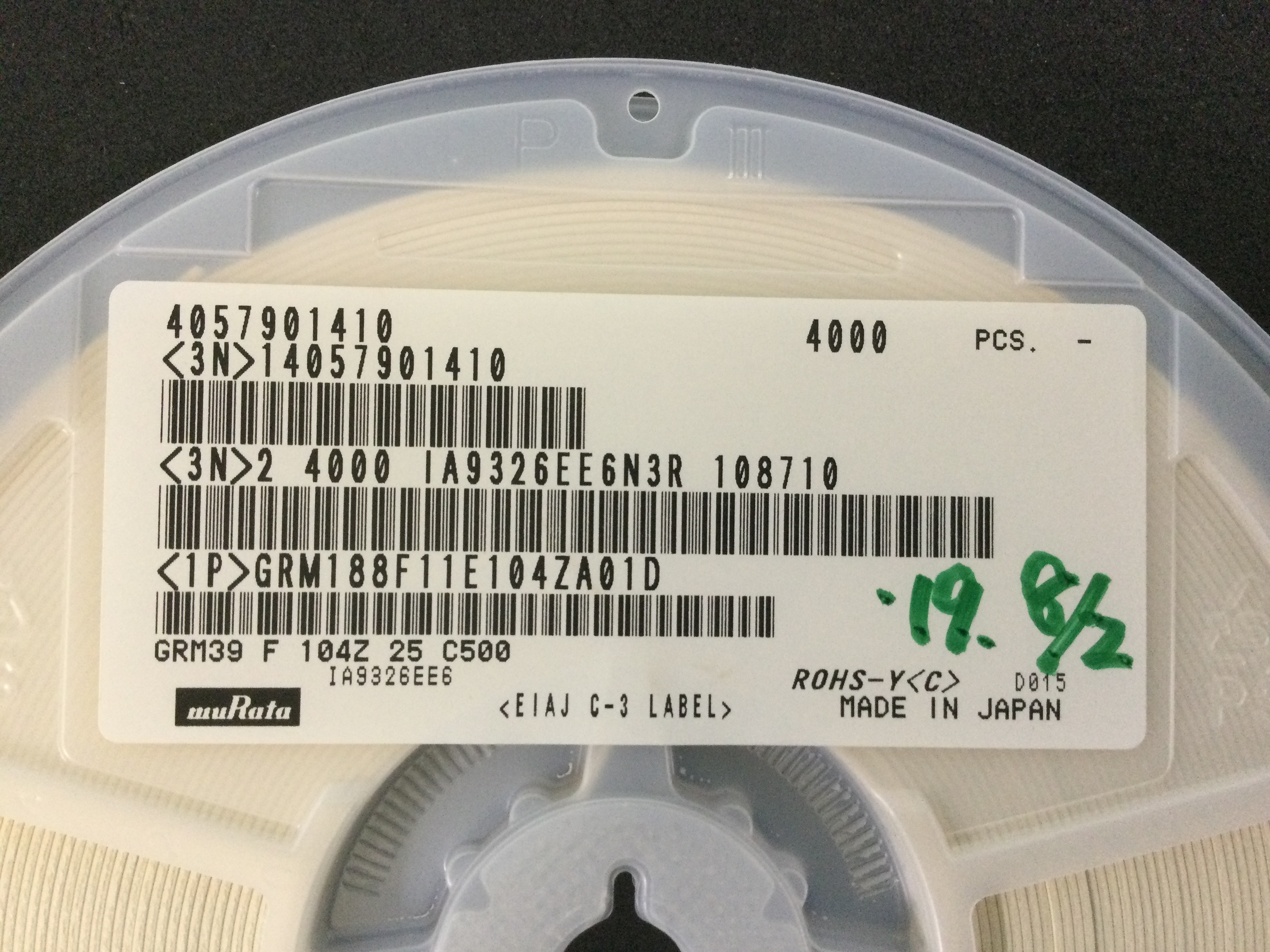 TC74HC4051AF