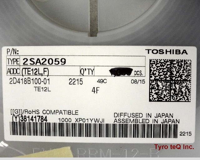 2SA2059(TE12L,F)