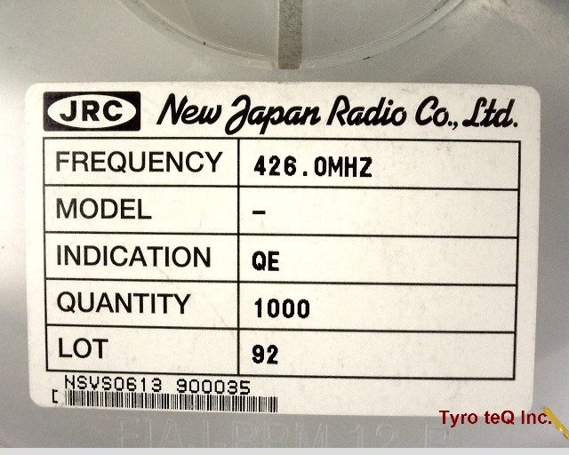 NSVS613 426MHZ