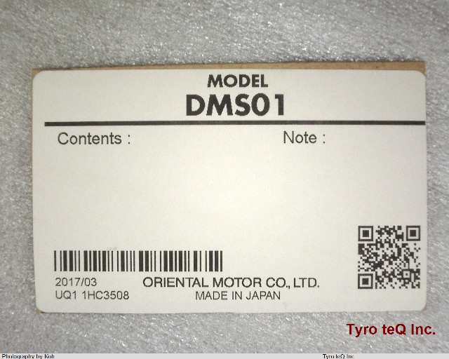 DMS01