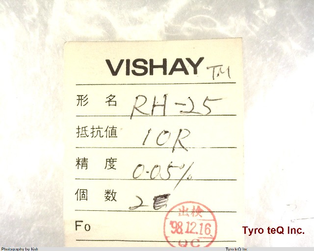 RH25010R0DS03