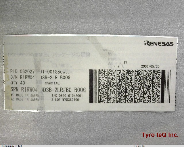 R1RW0416DSB-2LR#B0