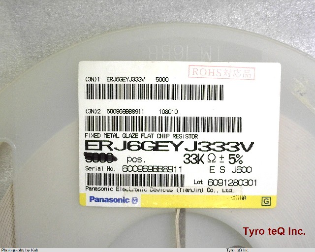 ERJ6GEYJ333V