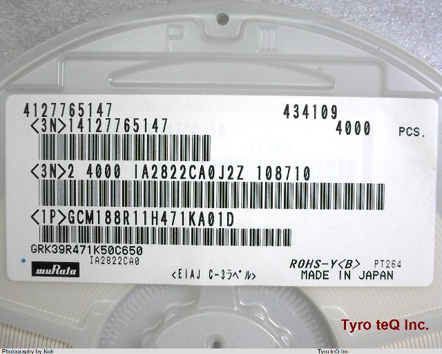 GCM188R11H471KA01D