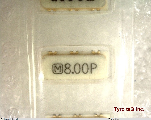EFO-S8004E5