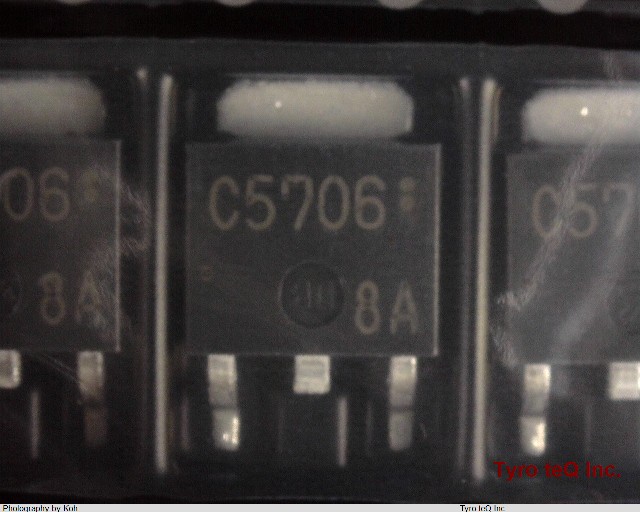 2SC5706-TL-E
