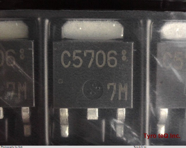 2SC5706-TL-E