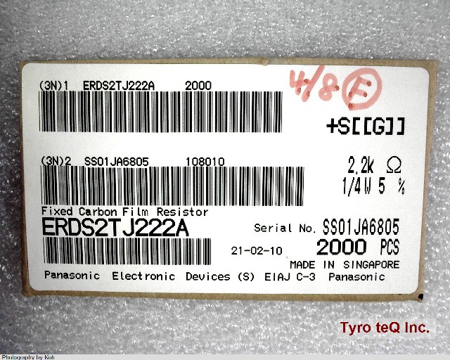 ERDS2TJ222A
