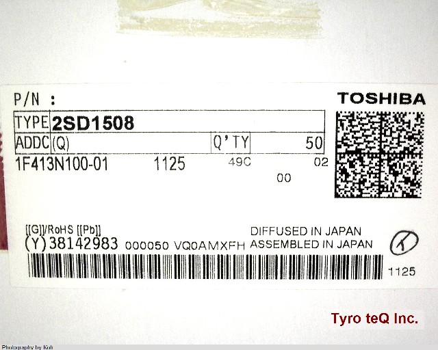 2SD1508(Q)