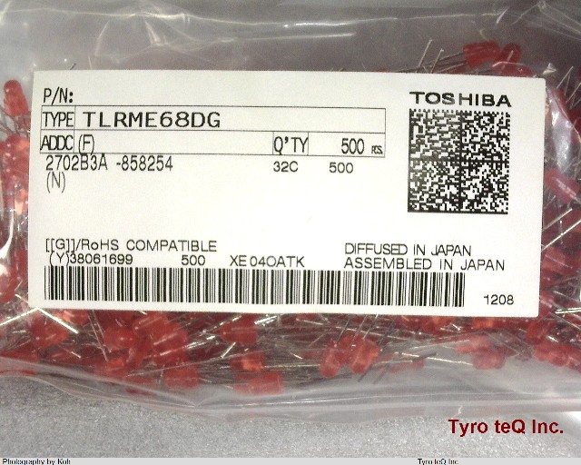 TLRME68DG(F)
