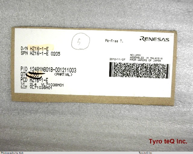 HZ16-1-E