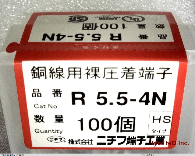 R5.5-4N