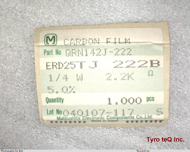 ERD25TJ222B
