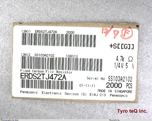 ERDS2TJ472A