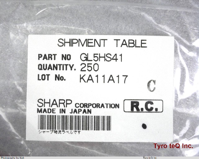 GL5HS41