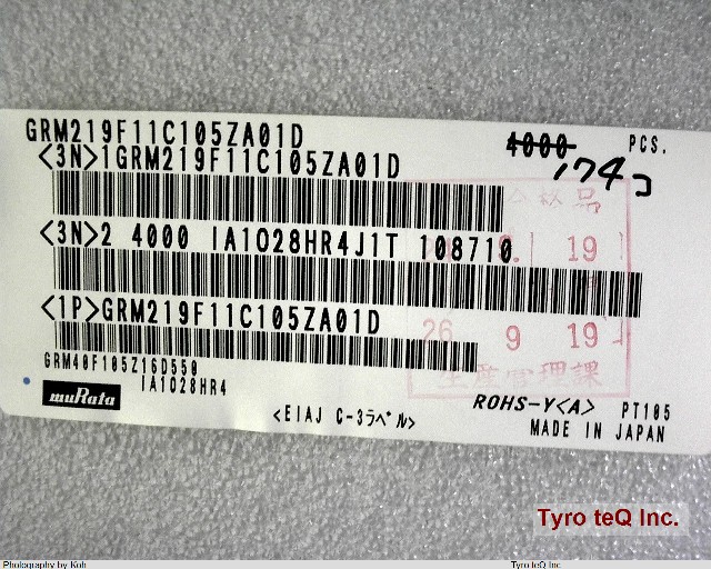 GRM219F11C105ZA01D