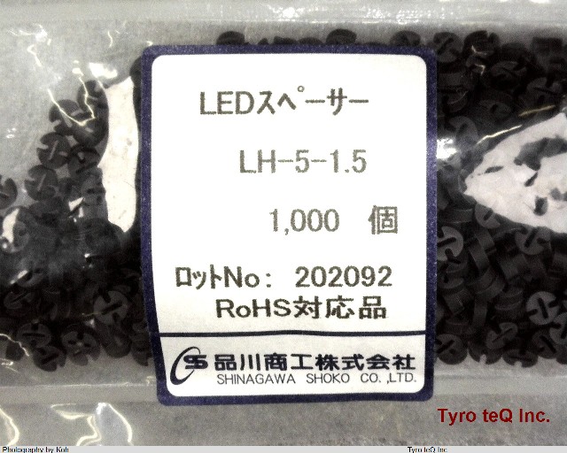 LH-5-1.5