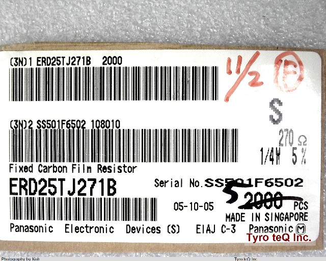 ERD25TJ271B