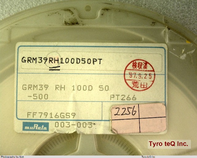 GRM39RH100D50PT