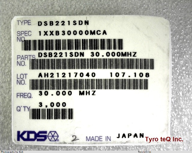 DSB221SDN