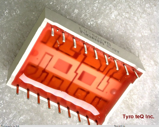 LB-502VD