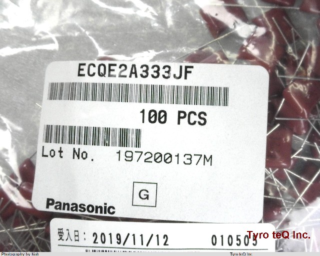 ECQE2A333JF