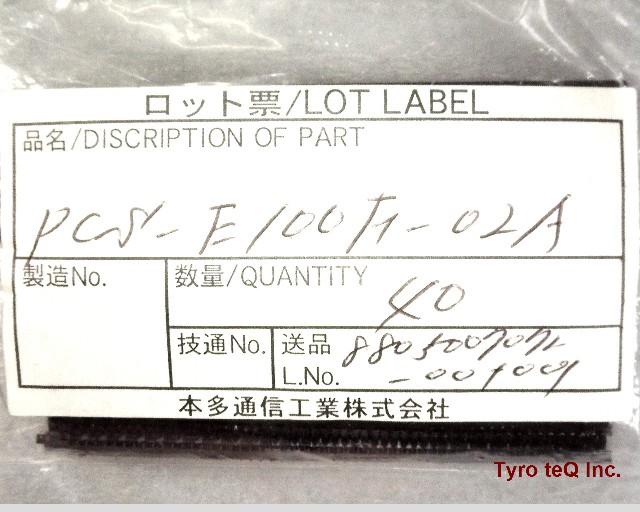 PCS-E100F-02A