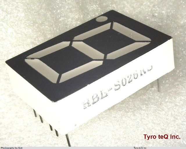 HBL-S026RS