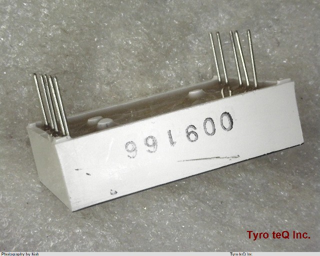 HBL-S026RS