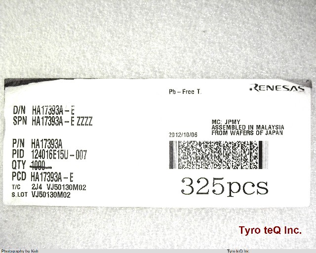 HA17393A-E